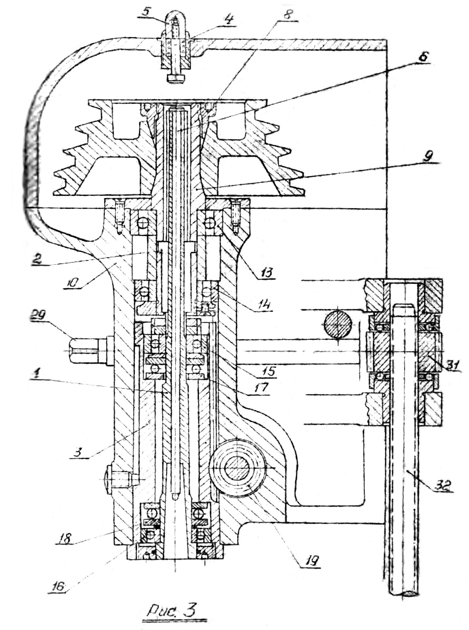 Шпиндельна головка свердлильного настільного верстата 02С-15